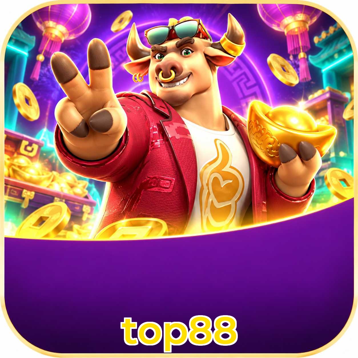 FAQ App