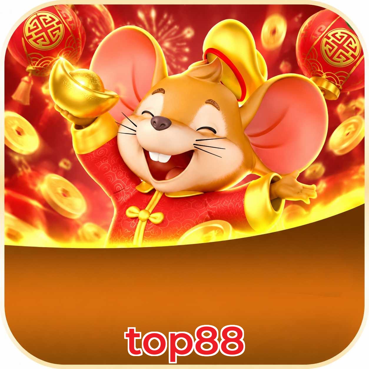 FAQ Download